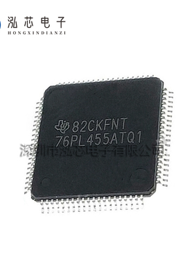 BQ76PL455ATPFCRQ1 全新现货 贴片封装TQFP80 汽车电池管理芯片