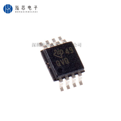 TLV2462QDGKRQ1 全新现货 贴片 封装MSOP8 丝印QVM 运算放大器芯