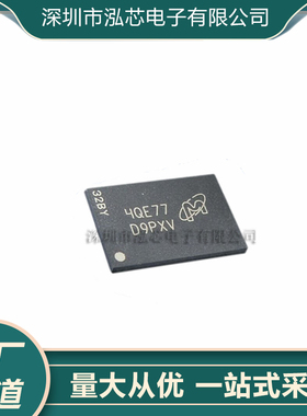 MT41K256M16HA-125IT:E全新现货 FBGA-96内存D9PZQ芯片存储器