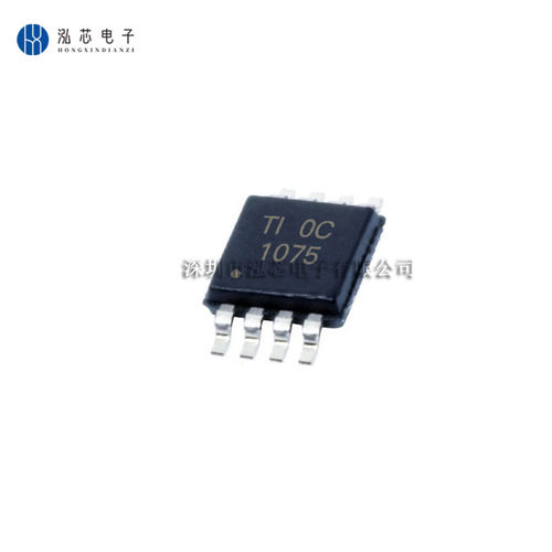 TMP1075DGKR 封装VSSOP-8 1°C I2C温度传感器 电源电压1.7V-5.5V