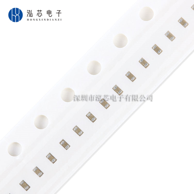 0402贴片电容 100nF(104) ±10% 50V X7R 0402B104K500NT(100只)