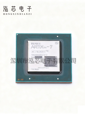 XC7A200T-2SBG484I 全新现货 贴片封装BGA-484 现场可编程门阵列
