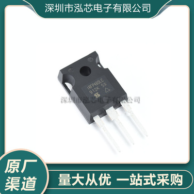 IRFP460LC全新现货 IRFP460A MOS场效应管500V 20A 封装TO-247