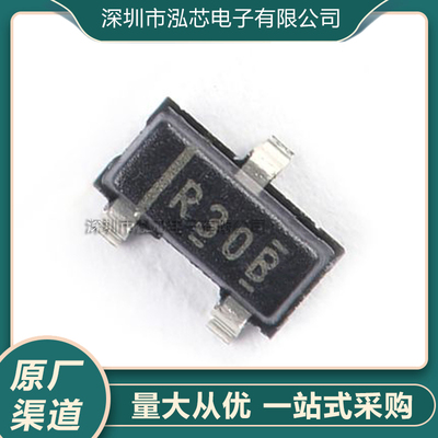 全新原装 REF3020AIDBZR REF3020 R30B 贴片SOT23 电压基准芯片IC