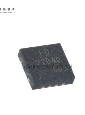 FD2204D 全新现货 贴片封装DFN-8 40V半桥栅级驱动 马达驱动IC