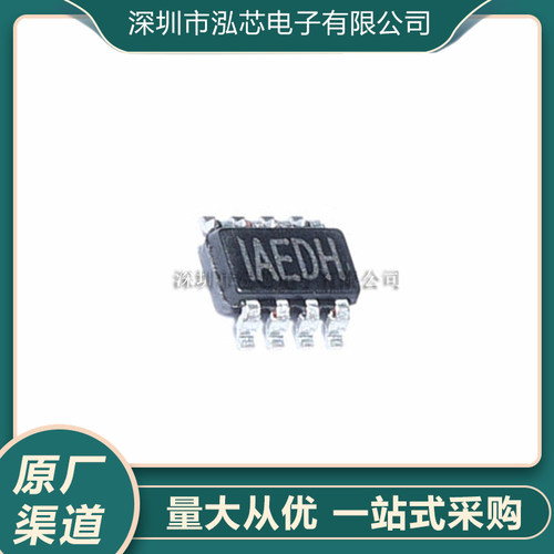 MP2122GJ-Z 全新现货 MPS/芯源 封装SOT23-8 DC-DC电源芯片IC