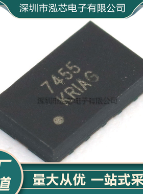 原装 | MMA7455LR1 LGA14 7455 三轴加速度传感器 集成 IC芯片