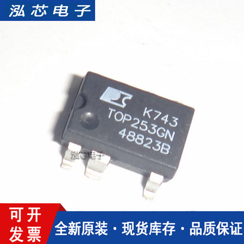 全新进口原装 TOP253GN DIP-7直插 TOP252P 电源管理IC芯片