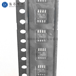 全新现货 MSOP8 丝印V522 封装 运算放大器IC芯片 贴片 TLV522DGKR