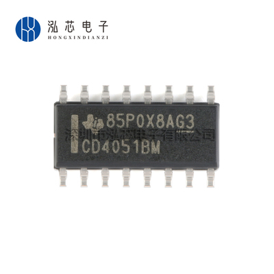 CD4051BM96 全新现货 封装SOP16 模拟开关，多路复用器，解复用器