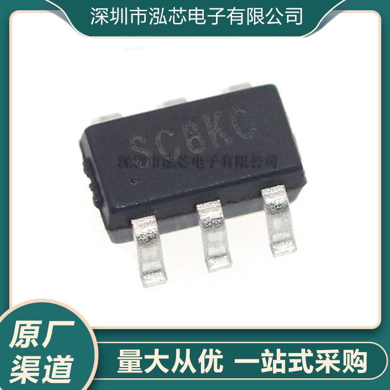 全新现货 SGM6603-ADJYN6G/TR SGM6603-ADJ SOT23-6 开关稳压器
