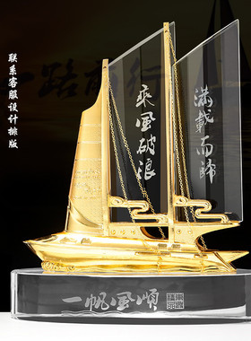 送战友八一离职老兵军人纪念品