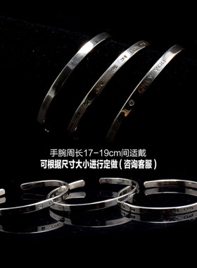 手工定制银手镯免费刻字简约