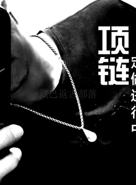 韩版黑色挂绳银项链