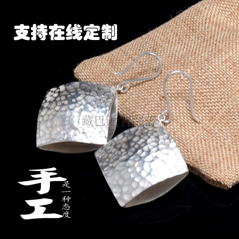 手工银耳环女士敲面几何耳环女复古民族风个性方块银耳坠,饰品/流行首饰/时尚饰品新,银饰耳饰,淘宝优惠券,粉丝福利购,淘宝优惠卷