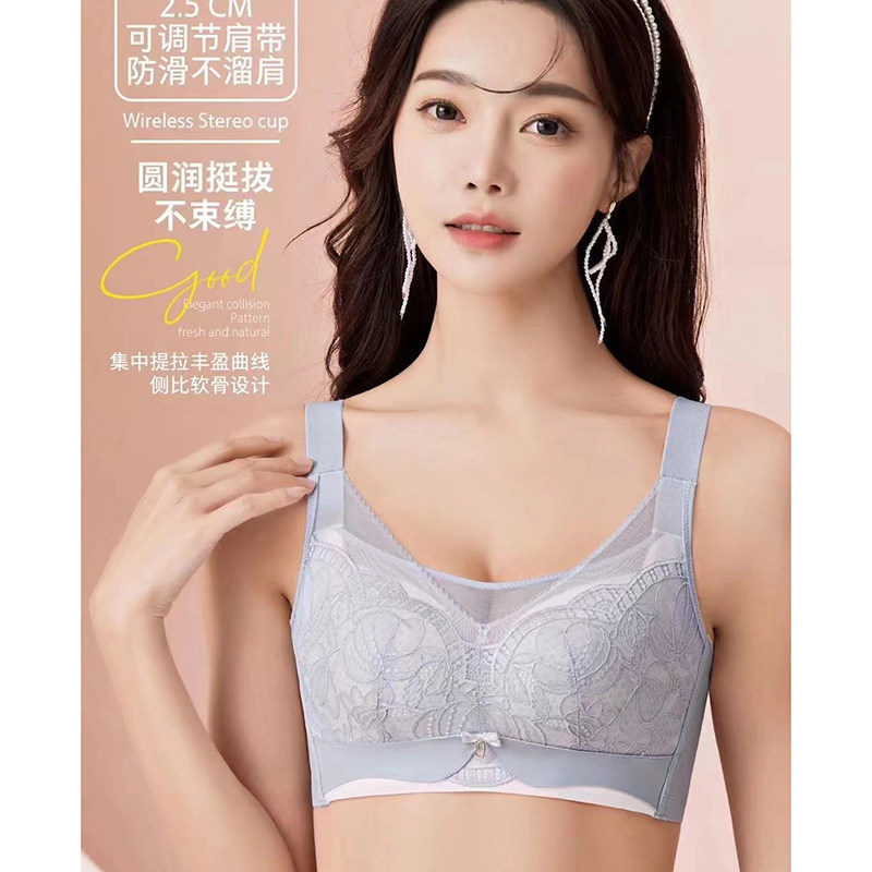 大胸显小艳舞莺歌文胸无钢圈超薄款防走光三明治纸片杯C杯内衣450