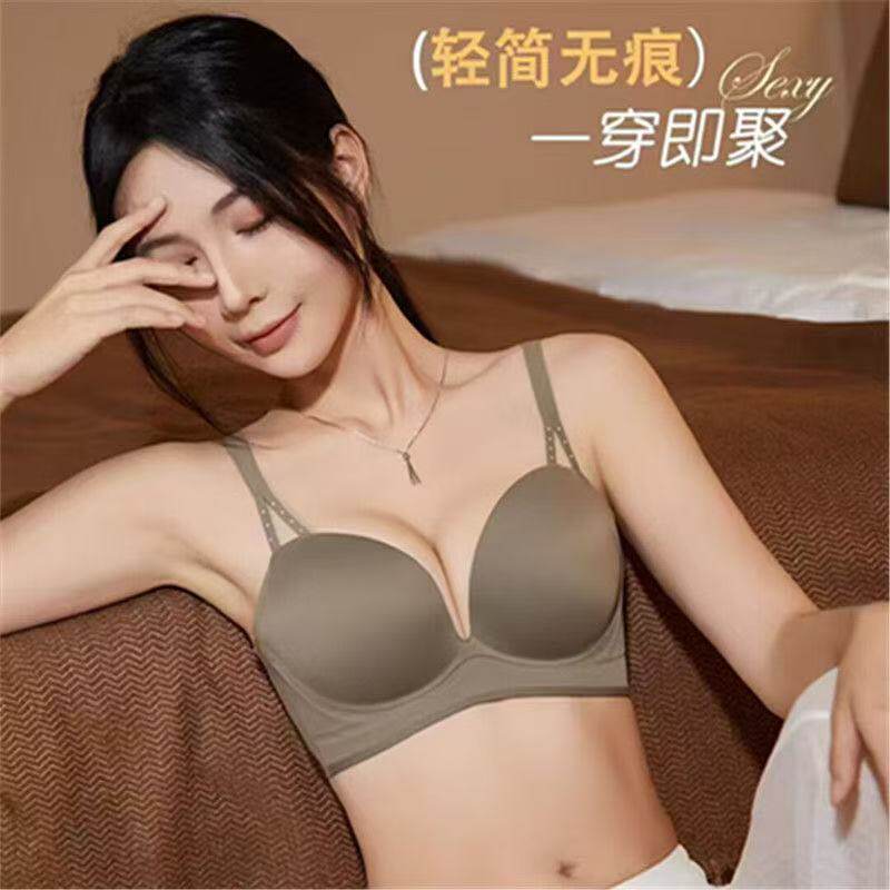 小胸显大文胸无痕无钢圈加厚馒头杯光面果冻胶A杯堃源内衣507