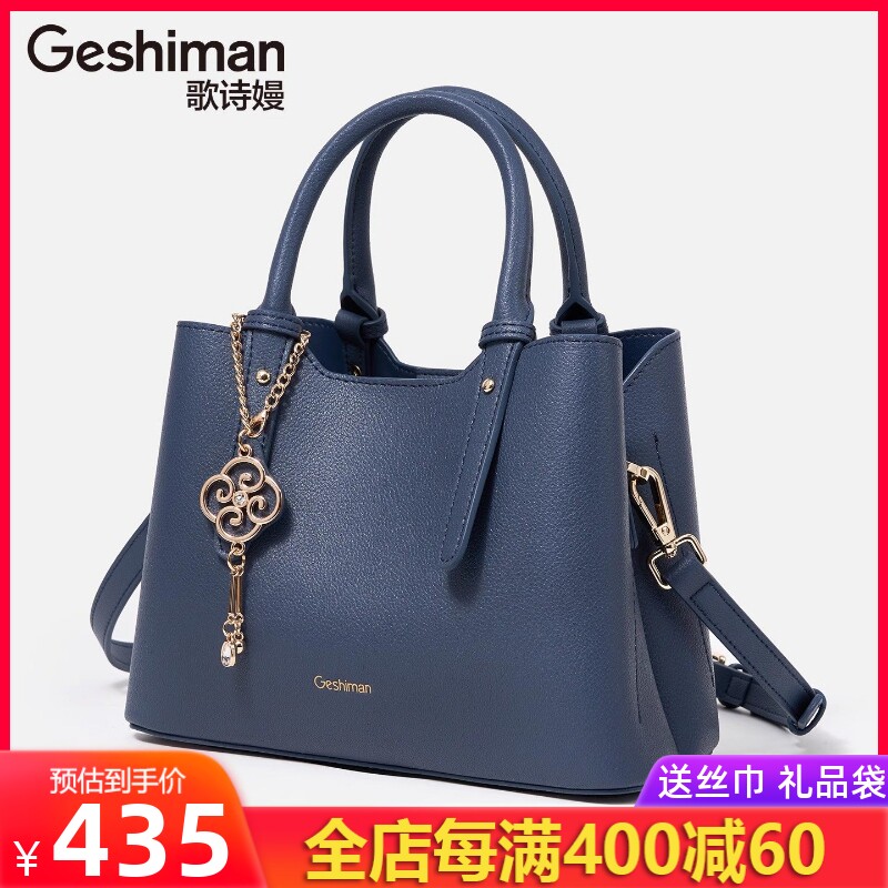 轻奢高档2026新款真皮女包手提包女款包包单肩斜挎包女士妈妈包包