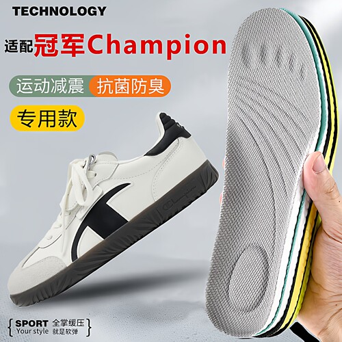 适配冠军Champion舒适鞋垫减震软