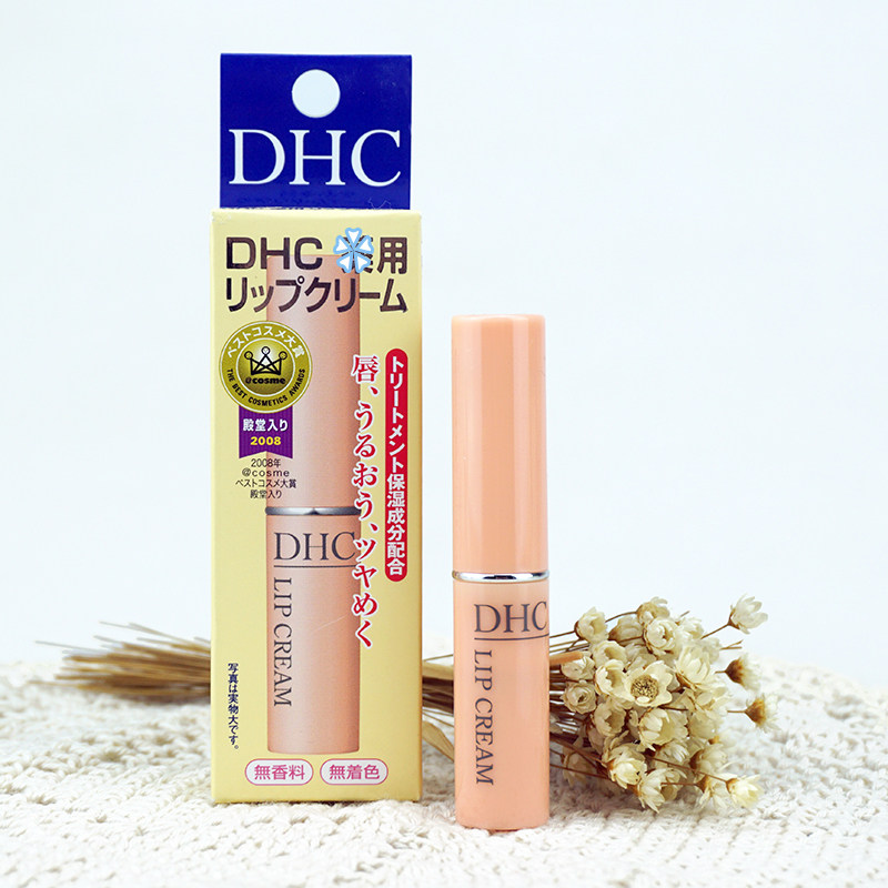Japan Genuine DHC Lip Balm lady natural Olives Lip moist Moisture Chapped Colorless spicein the Skin Care/Body/Essential oils , Lip Care (New) , Lip Balm  category - from Buy2taobao.com to provide professional Taobao agent buy service