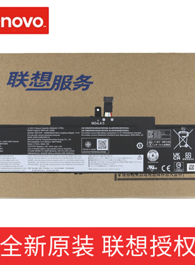 原装联想 ThinkPad T14p Gen1 T14 Gen 2/neo 14 L21D3PD4 L21C3PD4 L21M3PD4 L21L3PD4 笔记本电脑电池