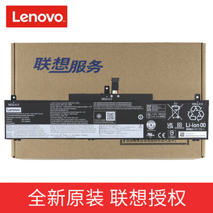 Gen1 联想 T14p L21M3PD4 笔记本电脑电池 原装 L21C3PD4 T14 ThinkPad neo Gen L21L3PD4 L21D3PD4
