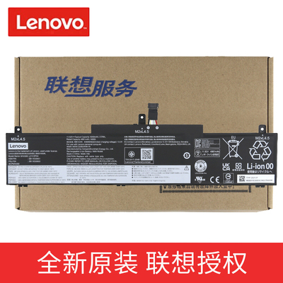 原装联想 ThinkPad T14p Gen1 T14 Gen 2/neo 14 L21D3PD4 L21C3PD4 L21M3PD4 L21L3PD4 笔记本电脑电池