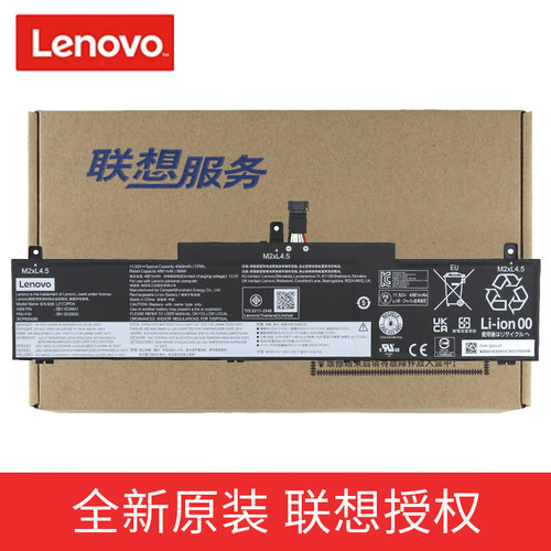 原装联想 ThinkPad T14p Gen1 T14 Gen 2/neo 14 L21D3PD4 L21C3PD4 L21M3PD4 L21L3PD4 笔记本电脑电池