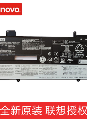 联想原装ThinkPad X1 Carbon Gen9 Gen10 11 2021 Yoga Gen6TP00129A L20D4P71 L20L4P71 L20M4P71笔记本电池