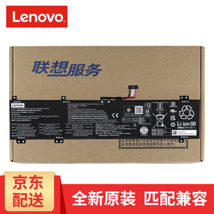 Y9000K ARX8 2023款 联想 原装 Y9000P L22X4PC0 笔记本电池 拯救者