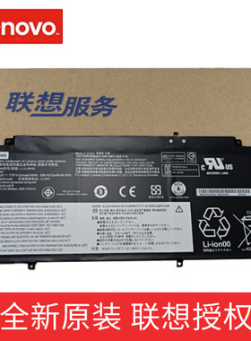 全新原装Lenovo L17M3PH0 5B10Q41210 笔记本电池48WH
