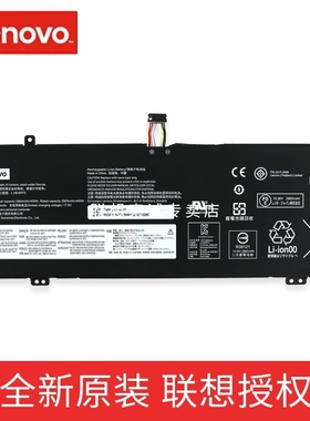 联想thinkbook 13s 14s V540S 昭阳K3 K4E 威6 Pro-14-IML S540-14-IWL原装内置笔记本电池L18D4PF0 L18C4PF0