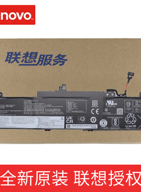 联想（lenovo）ThinkPad E14 Gen5/6 E16 Gen1/2 L22M3PG4 L22B3PG4 L22M3PG5 L22B3PG5