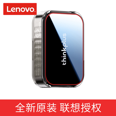 hinkPlus联想 USB3.2电脑办公U盘 迷你款金属Type-C TSU100