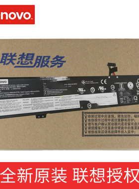 原装联想thinkbook 15p L19M3PD9 5B10Z19320 SB10Z19322 L19D3PD9笔记本电池