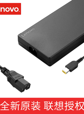 联想原装拯救者R9000P/K Y9000K/X电源适配器300W方口带针充电器线笔记本电脑移动工作站电源线适配器20V 15A