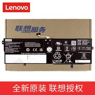 联想 Yoga 7 Series 16IRL8 2022 L21B4PE2 L21M4PE3 笔记本电池