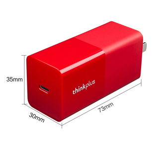 联想 thinkplus type-c 65W快充口红电源适配器 雷电3便携笔记本充电器2019款X1 carbon/x270/x280/X395 X390