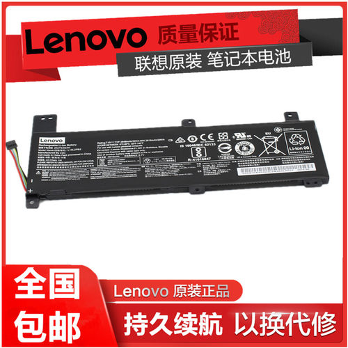 全新原装     质保一年    以换代修