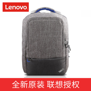 NAVA系列14 笔记本电脑双肩包ThinkLife 15.6英寸4X40M52019 联想原装 Lenovo