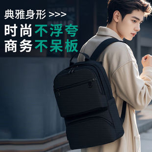 联想thinkplus学生背包流行双肩包电脑包FC510书包男士女士通勤包 双肩背包16寸-黑色