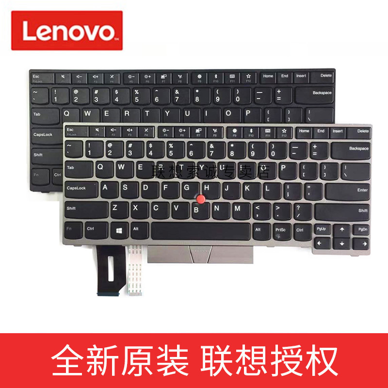 联想Thinkpad E485 E490 E495 E490S翼E480 L390 笔记本键盘YOGA