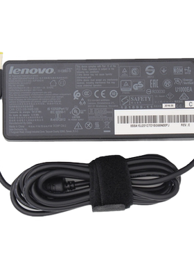 联想笔记本充电器G50 T440 Z510 G510 E431 Z410 E531电脑电源适配器20V4.5A笔记本电源线电脑充电线方口90W