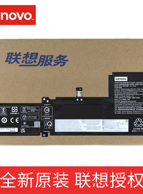 原装联想 小新Air 15 IAL7 2022款 L21L4PH2 L21M4PH2 L21C4PH2全新笔记本电池