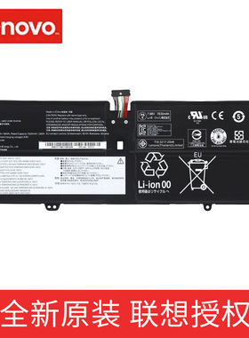 装联想 LENOVO YOGA C940-14IIL L18M4PH0 L18C4PH0 笔记本电池
