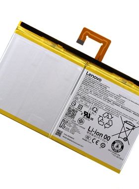 原装联想小新pad Plus J607F J606F/N TB128FU 平板电池 L20D2P32