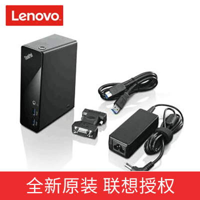 联想(Thinkpad) T460 T470 T480T440 X270 X280 X1 carbon T490 USB3.0端口复制器 扩展坞 0A33973