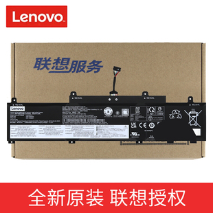 GEN4 原装 L22M3P70 L22B3P70 笔记本电池 L22X3P70 Lenovo联想L14