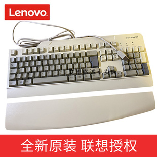 8825L键盘正品 1021 台式 办公通用SK 00XH716原装 有线键盘 Lenovo USB接口笔记本电脑一体机外接 联想