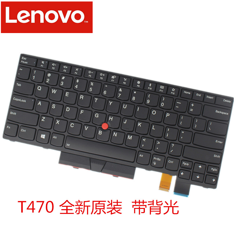 联想原装T470 T480 T480S E480 L480 X280 T490笔记本键盘 L380背光键盘 NEW S2 T460P T470P T470S键盘-封面